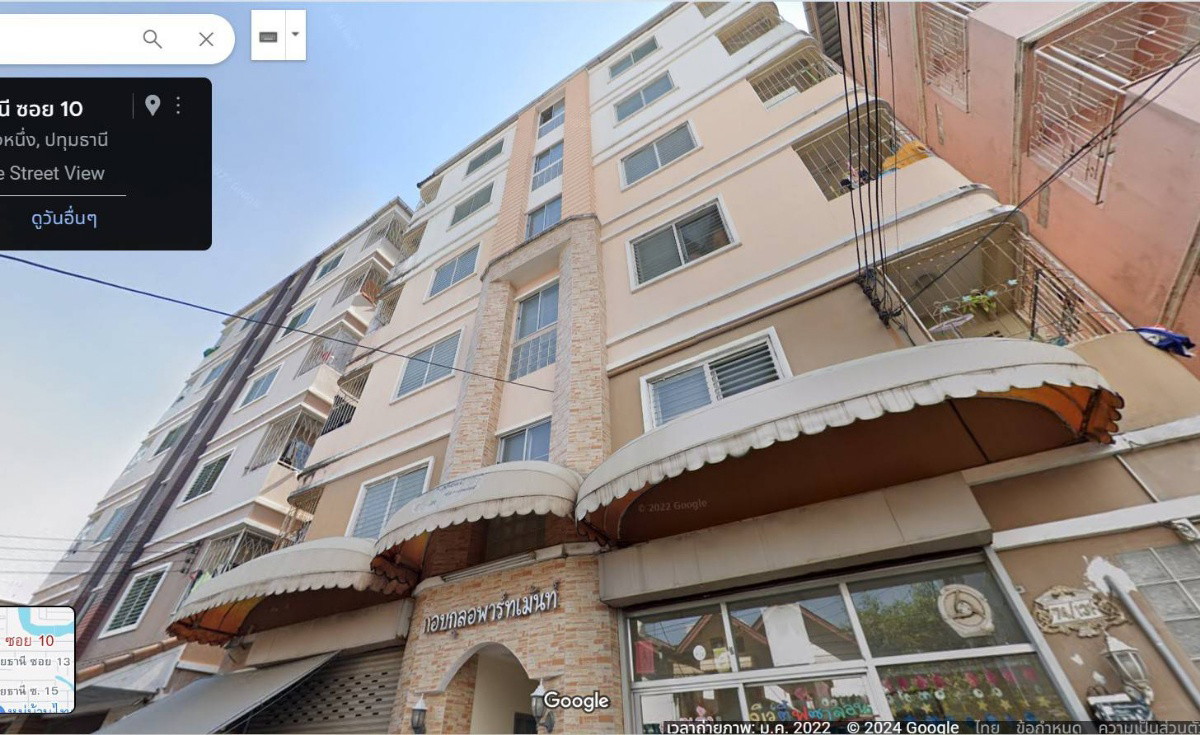 Condo · Khlong Luang — photo 3