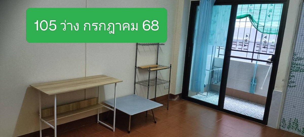 Condo · Bangkok Noi, bangkok — photo 4