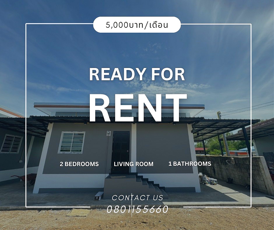 รูปภาพ บ้านอยู่รวย | อพาร์ทเม้นท์ หอพัก ที่พัก ห้องพัก - รูปที่ 1/9