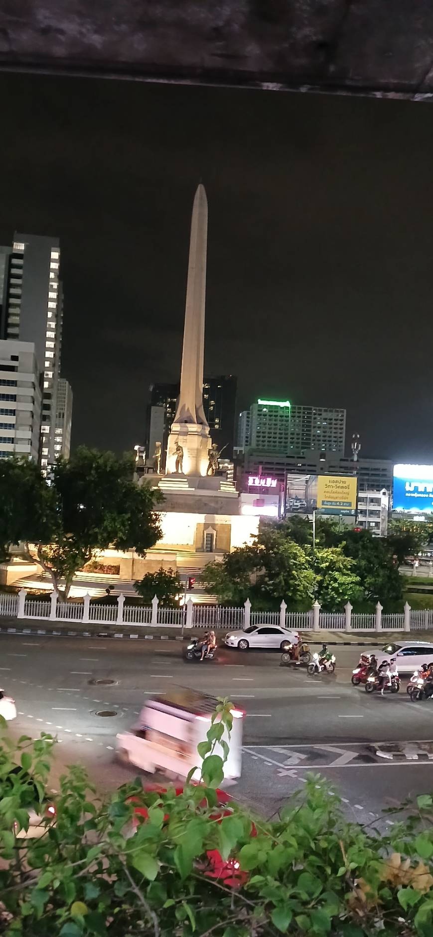 Condo · bangkok — photo 1