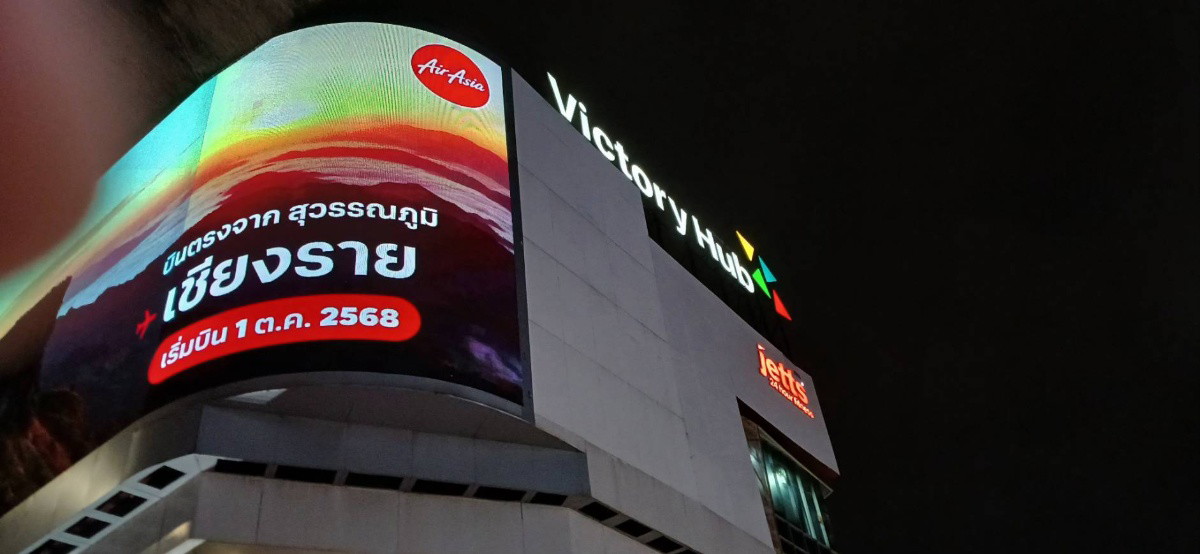 Condo · bangkok — photo 3