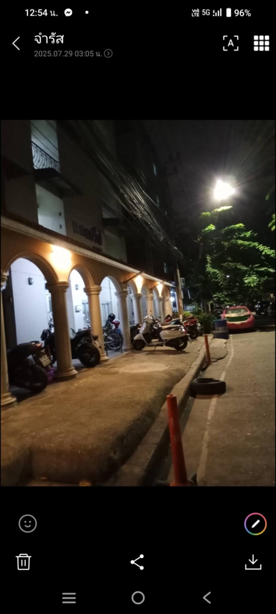 Condo · bangkok — photo 1
