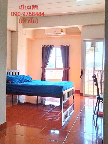 Pictures of Piamsiri Estate 8/15