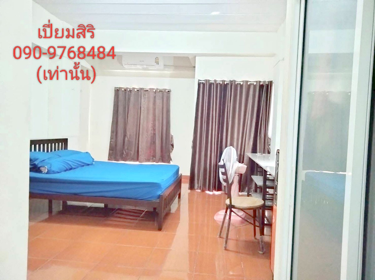 Pictures of Piamsiri Estate 9/15