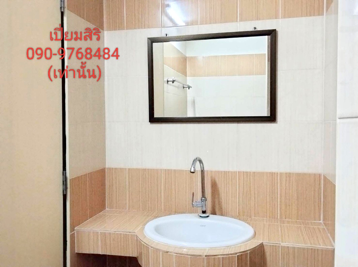 Pictures of Piamsiri Estate 13/15