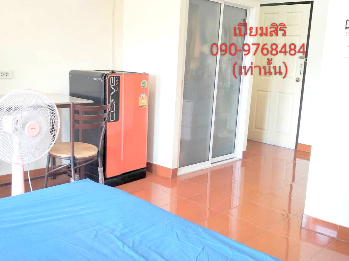 Pictures of Piamsiri Estate 11/15