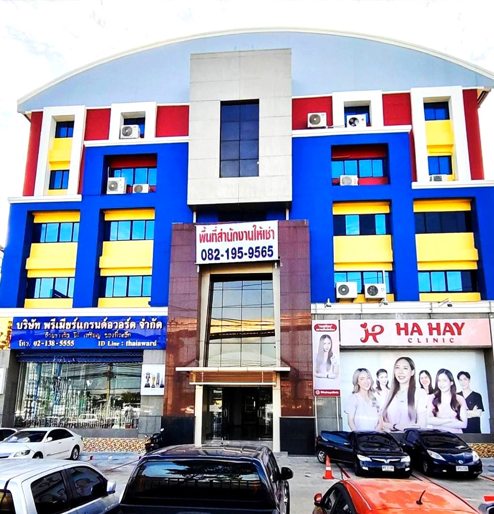 รูปภาพ พรหมธาราวงศ์ อพาร์ทเมนท์ และสำนักงานให้เช่า ใกล้ซีคอน ติดMRTสีเหลือง สถานีศรีนครินทร์38 | อพาร์ทเม้นท์ หอพัก ที่พัก ห้องพัก - รูปที่ 7/15
