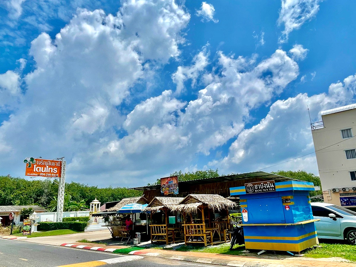 รูปภาพ โครงการเจริญสินธานี โตนไทร (ตึกใหม่ B2) | อพาร์ทเม้นท์ หอพัก ที่พัก ห้องพัก - รูปที่ 6/7