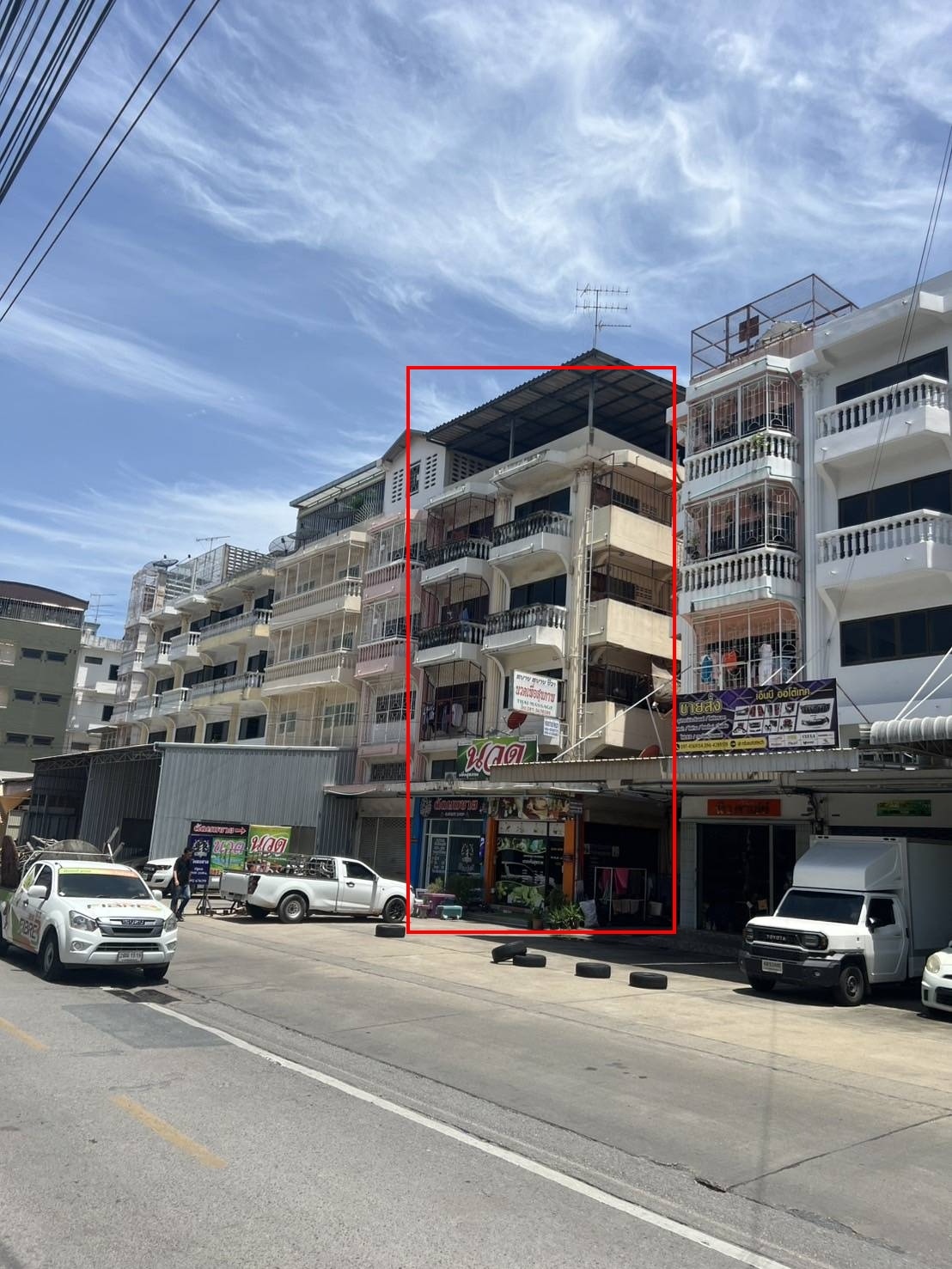 Condo · Bang Khun Thian, bangkok — photo 1