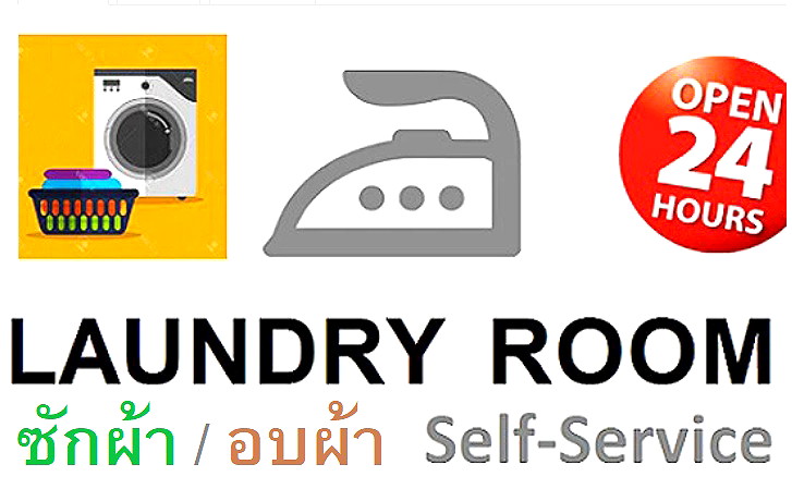 รูปภาพ ขำคม อพาร์ทเม้นท์-เพชรเกษม41  ห้องแอร์+เฟอร์ 3500/ด.  ค่าส่วนกลาง300  มีที่จอดรถ +Free WiFi | อพาร์ทเม้นท์ หอพัก ที่พัก ห้องพัก - รูปที่ 13/41