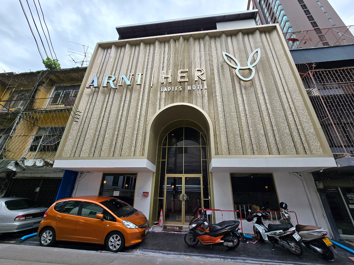 Pictures of ARNI HER Ladies Hotel & Hostel the first hotel for female only near MRT Latphrao  33/55