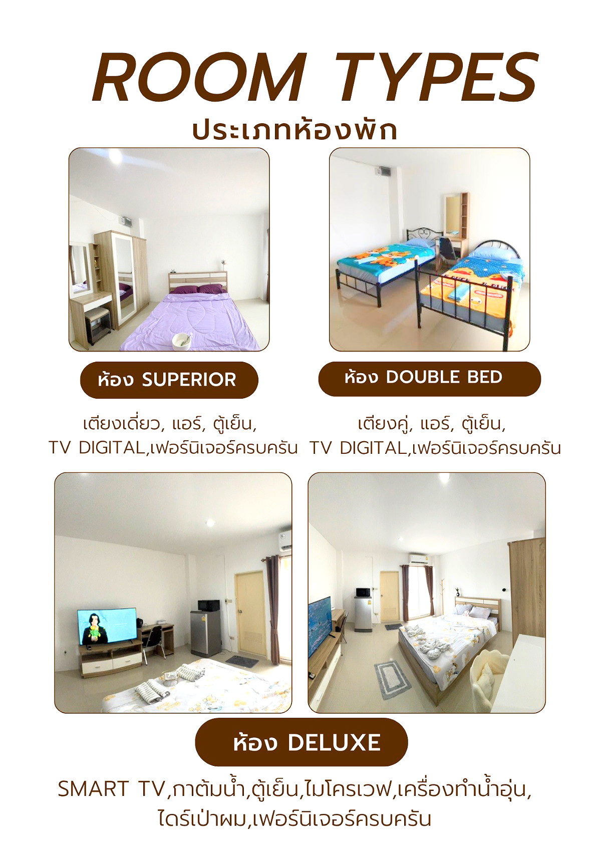 Pictures of Orchid residence @ Amata 15/20