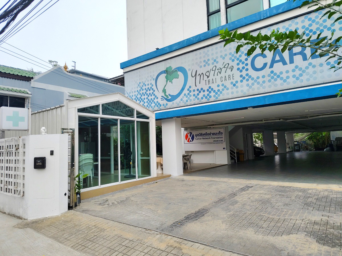 Pictures of Thaicare 9/16