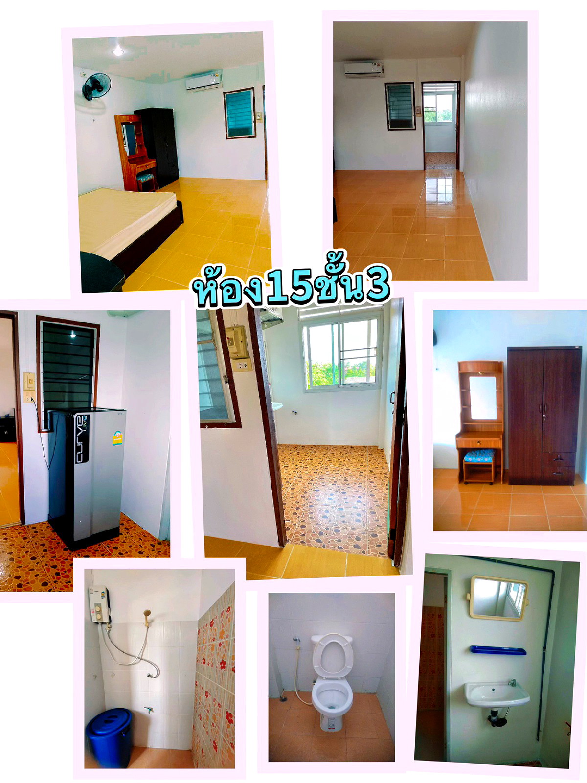 Pictures of Banploenjai 91/133