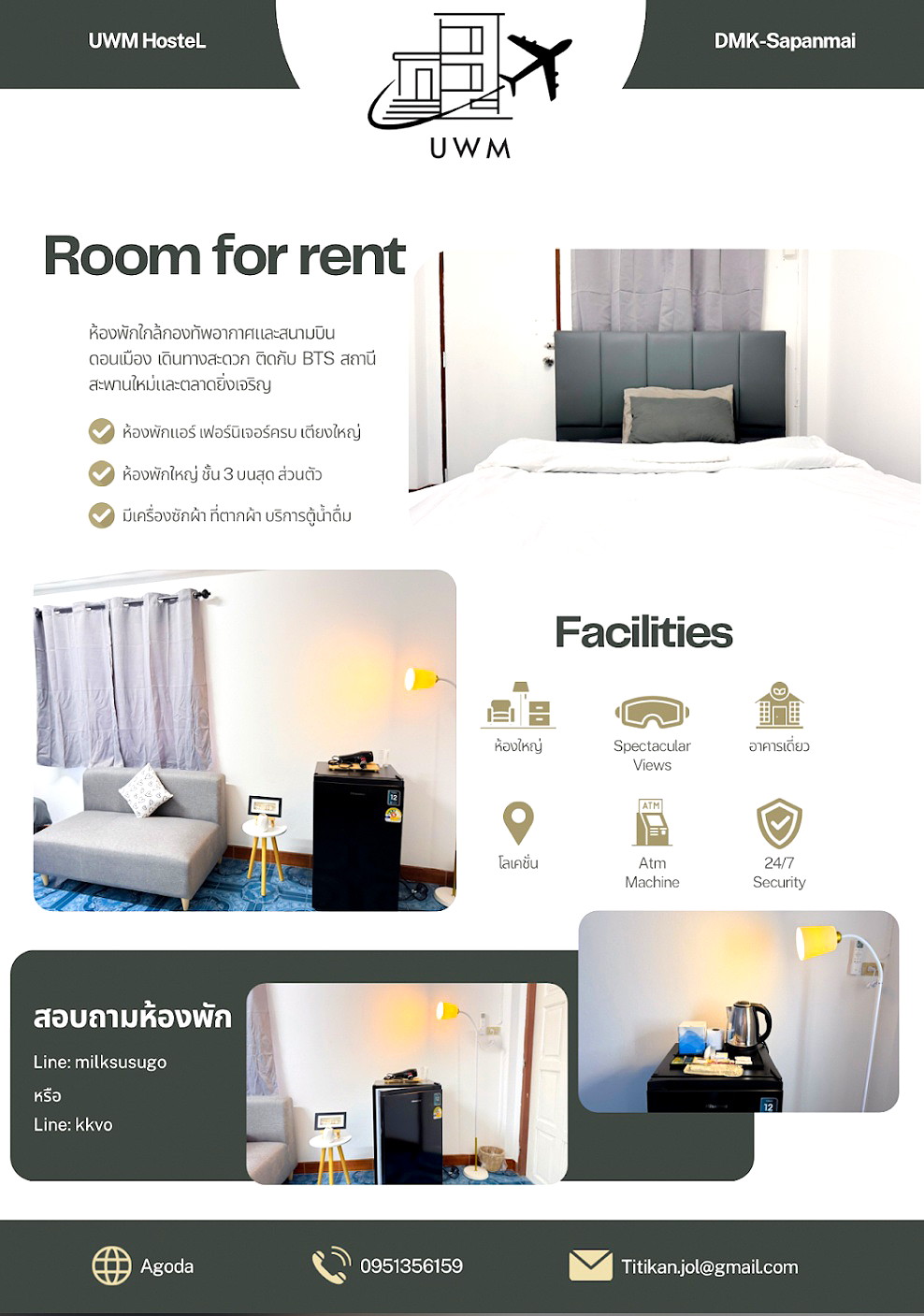 Pictures of UWM Hostel Sapanmai-Donmueng 18/26