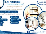 Apartments for Rent Chiang Mai Provincial Land Transport Office