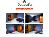 Apartments for Rent Phatthara Thon Buri Hospital