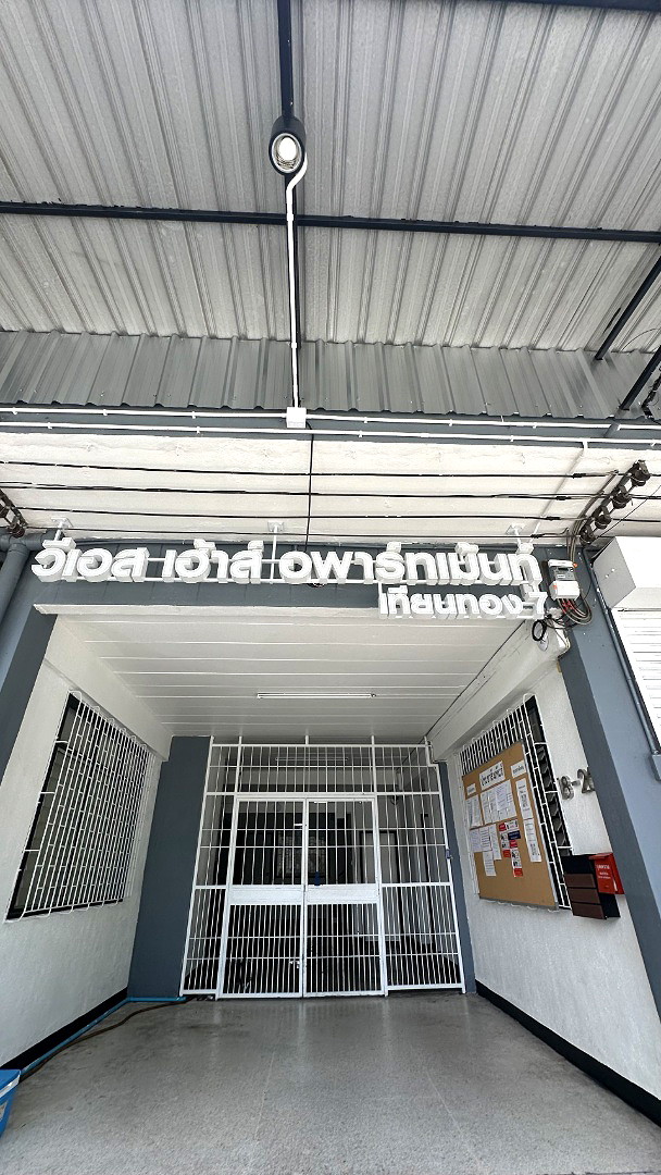Pictures of VS HOUSE Apartment Thien Thong 7 1/7
