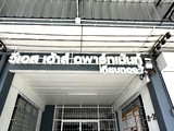 Apartments for Rent Tesco Lotus Superstore Rama 2