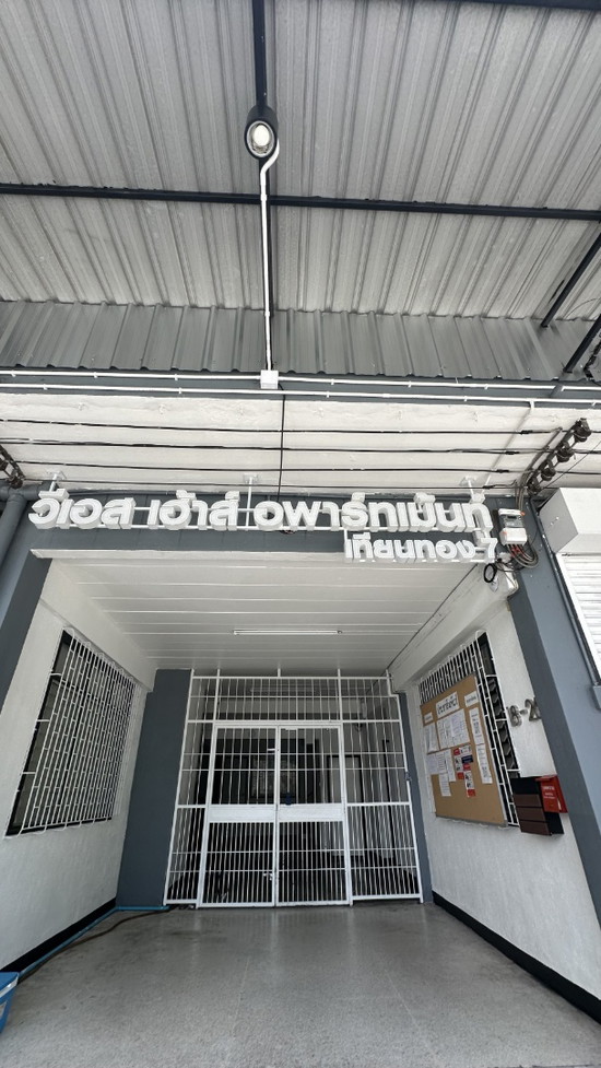VS HOUSE Apartment Thien Thong 7 - Apartment for Rent