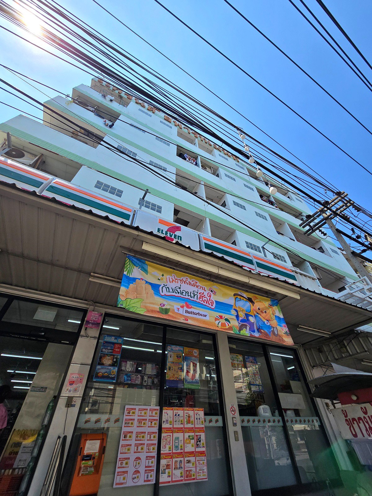 รูปภาพ แกรนด์ อพาร์ตเมนต์ (ใกล้เซ็นทรัลพระราม2) | อพาร์ทเม้นท์ หอพัก ที่พัก ห้องพัก - รูปที่ 7/9