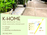 K-Home  One Bedroom Plus - National Health Security Office (NHSO) Short Term Rental