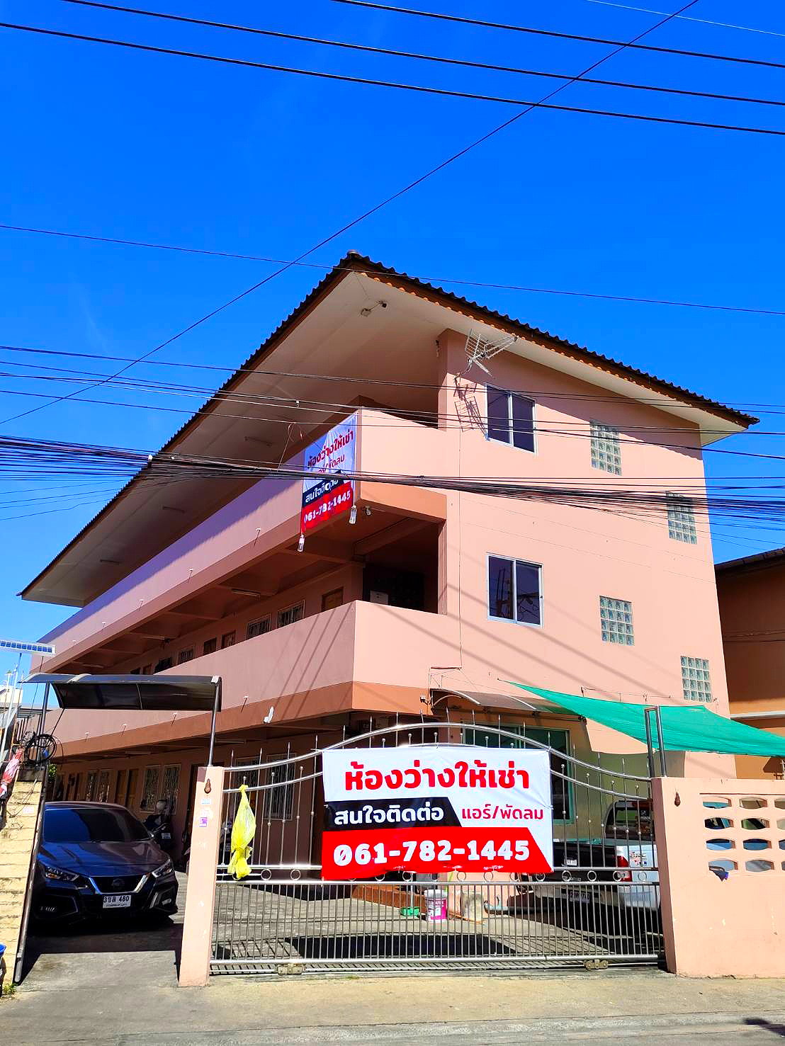 รูปภาพ V.P. Apartment | อพาร์ทเม้นท์ หอพัก ที่พัก ห้องพัก - รูปที่ 1/10