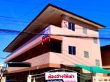 V.P. Apartment