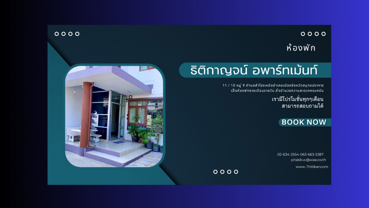 Condo · Mueang Samut Prakan