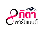 Apita apartment