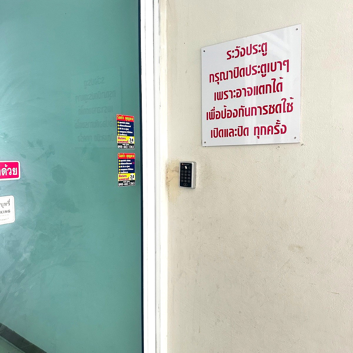 Pictures of Apita apartment 5/12
