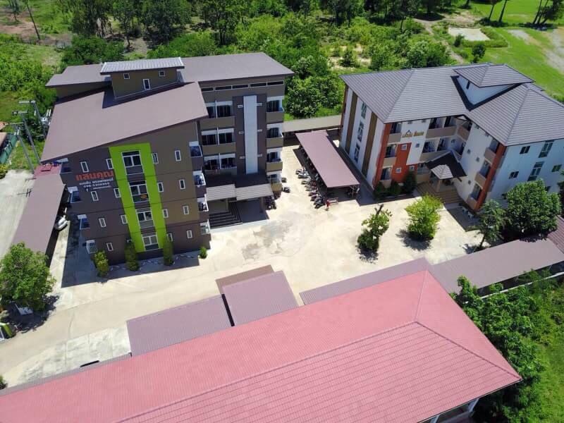 Condo