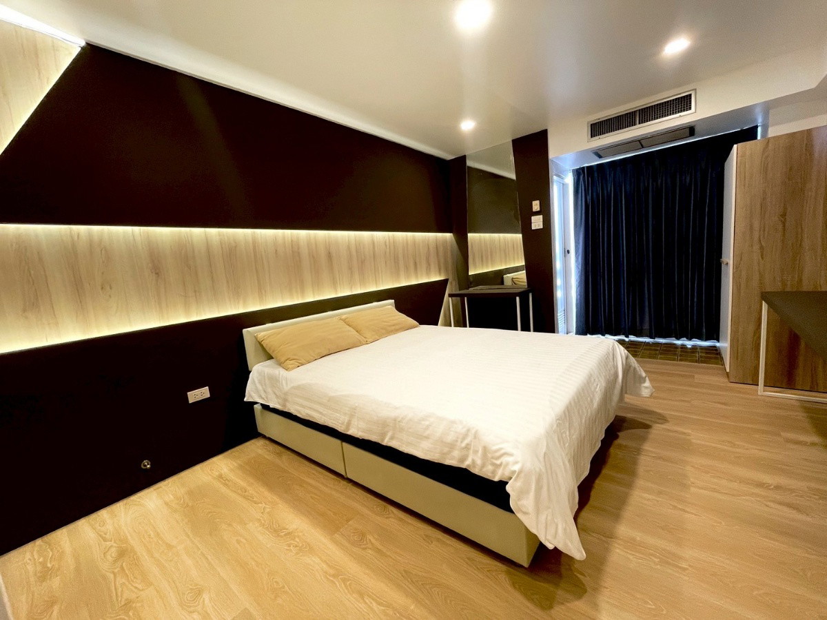 Condo