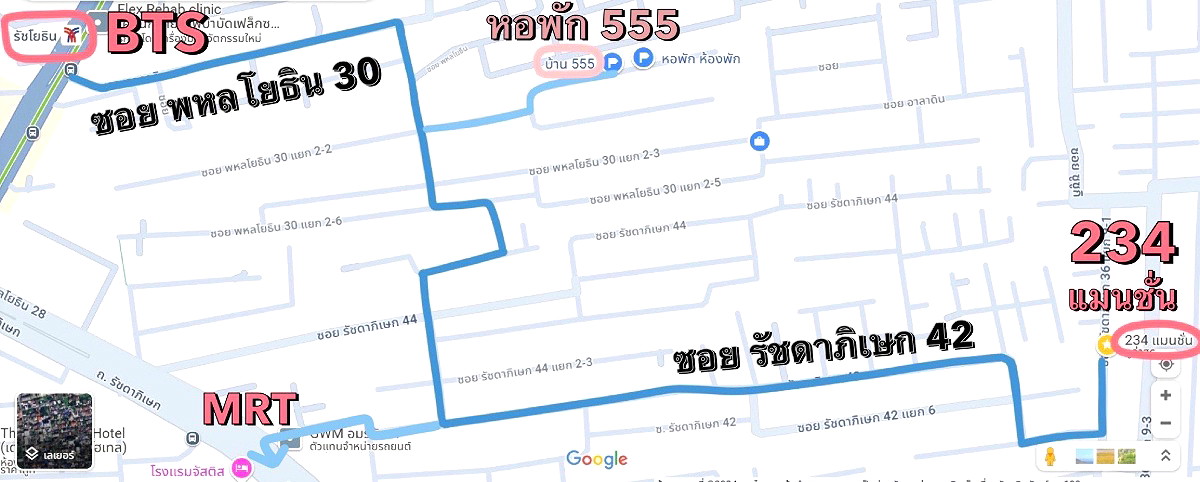 รูปภาพ บ้าน 555 (หอพัก 555) ตรงข้ามเมเจอร์รัชโยธิน เดินไป BTS รัชโยธินได้ | อพาร์ทเม้นท์ หอพัก ที่พัก ห้องพัก - รูปที่ 26/27