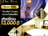 The Rise 789  - Rajavithi 2 Rangsit Short Term Rental
