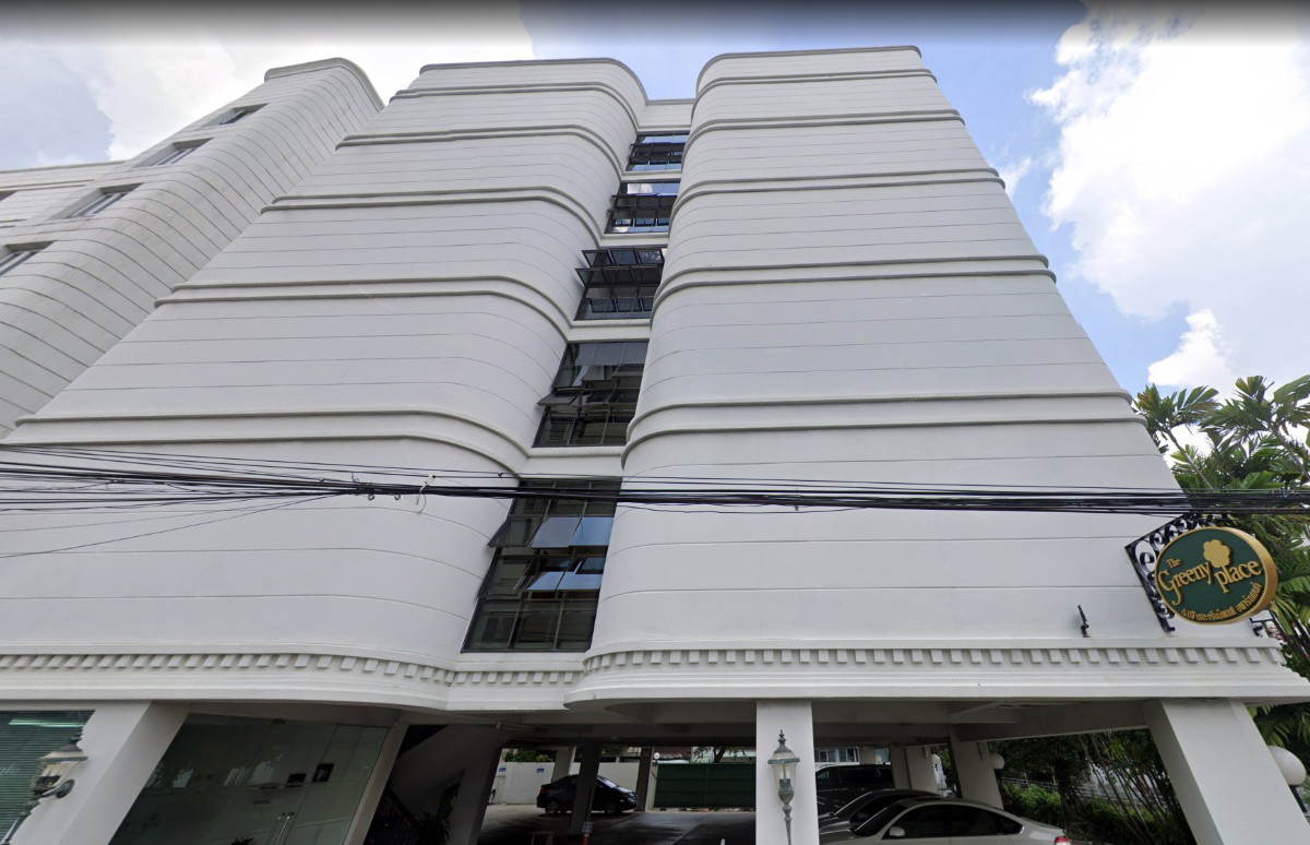 The greeny place — photo 2