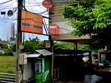 อพาร์ทเม้นท์ หอพัก ย่าน รพ.เปาโล โชคชัย 4 หอพัก TM Mansion