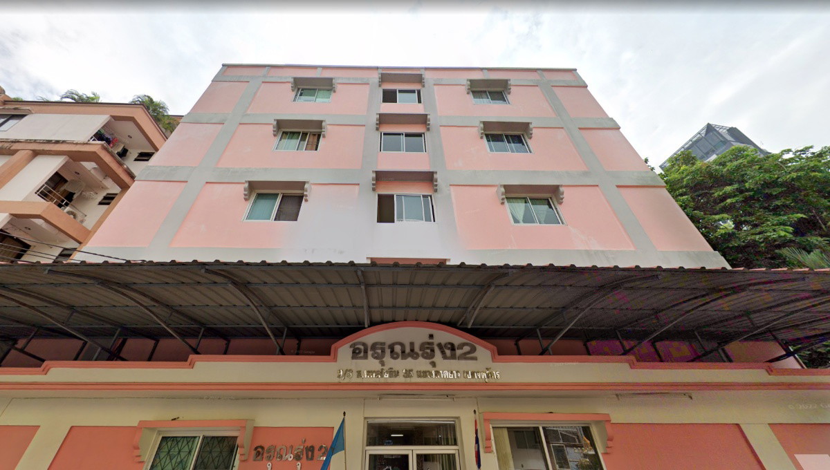 Condo · Chatuchak, bangkok — photo 2