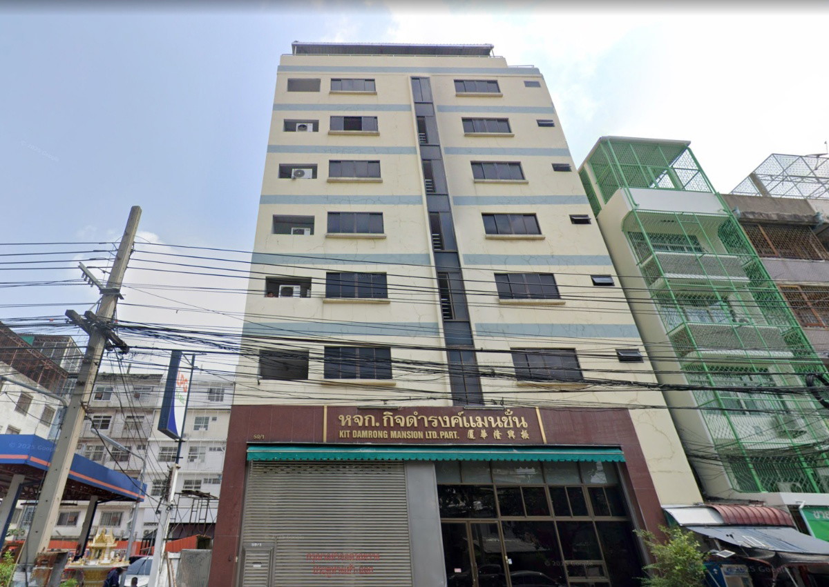 Condo · Pathum Wan, bangkok — photo 2