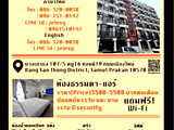Apartments for Rent Bang Sao Thong Subdistrict, Bang Sao Thong District