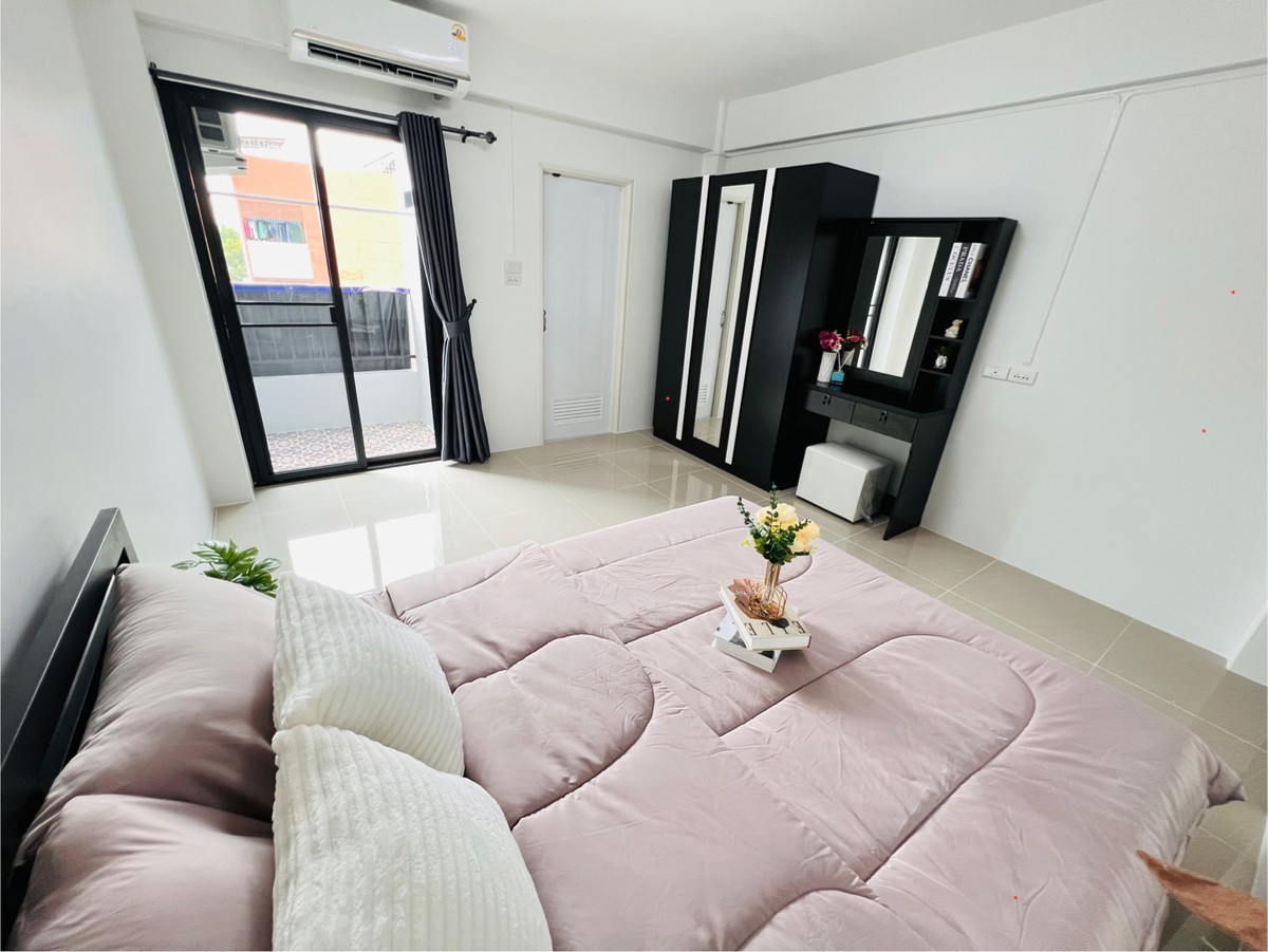 Condo