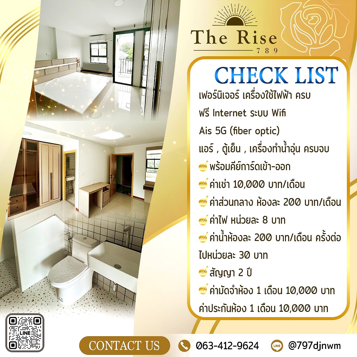 รูปภาพ The Rise 789 | อพาร์ทเม้นท์ หอพัก ที่พัก ห้องพัก - รูปที่ 20/24