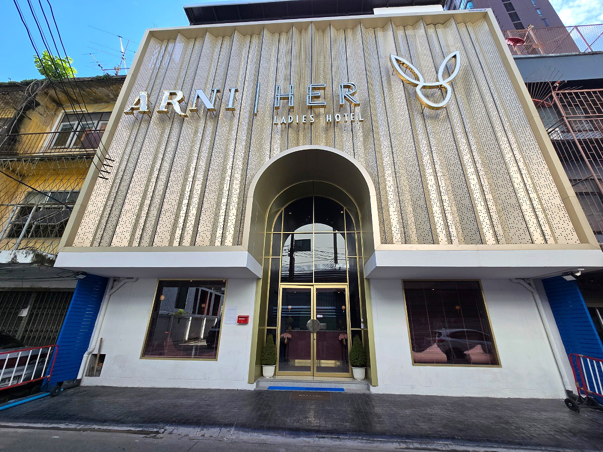 รูปภาพ ARNI HER Ladies Hotel ที่พักสำหรับสุภาพสตรีแบบ 100% ที่แรกของกรุงเทพ ใกล้ MRT ลาดพร้าว ปลอดภัยสูง | อพาร์ทเม้นท์ หอพัก ที่พัก ห้องพัก - รูปที่ 65/66