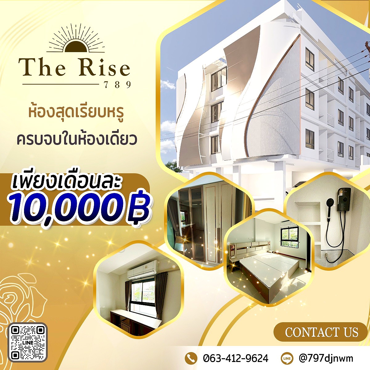 รูปภาพ The Rise 789 | อพาร์ทเม้นท์ หอพัก ที่พัก ห้องพัก - รูปที่ 2/24