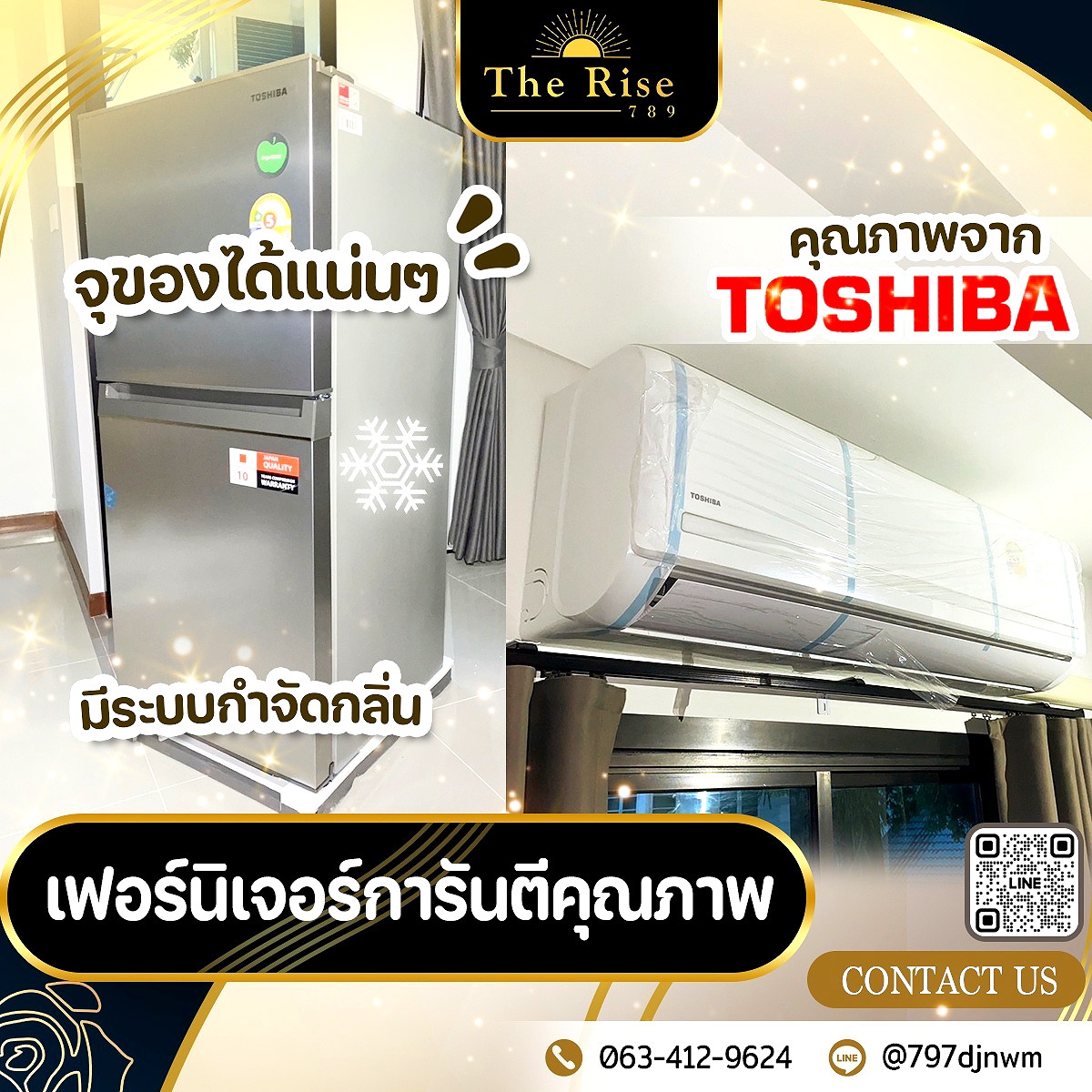 รูปภาพ The Rise 789 | อพาร์ทเม้นท์ หอพัก ที่พัก ห้องพัก - รูปที่ 7/24