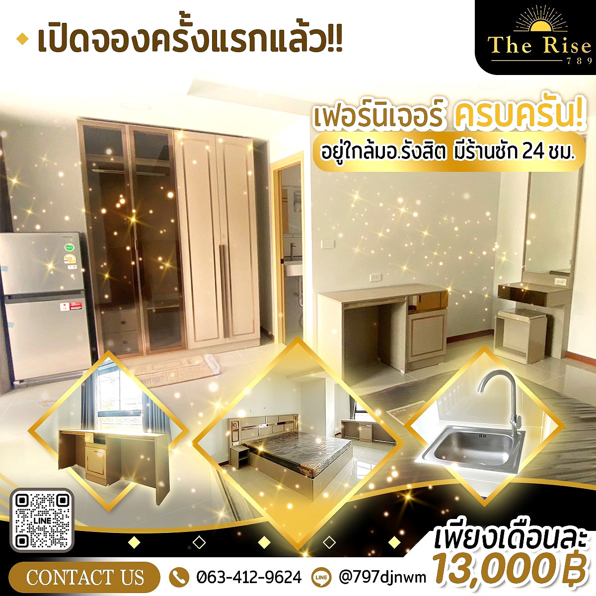 รูปภาพ The Rise 789 | อพาร์ทเม้นท์ หอพัก ที่พัก ห้องพัก - รูปที่ 23/24