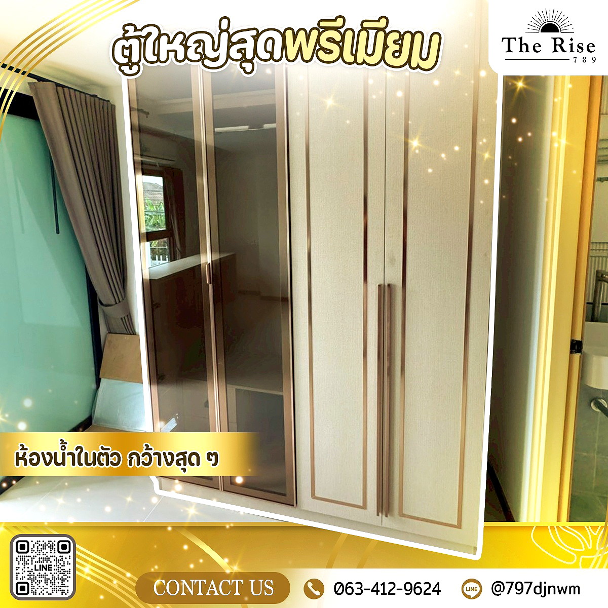รูปภาพ The Rise 789 | อพาร์ทเม้นท์ หอพัก ที่พัก ห้องพัก - รูปที่ 14/24