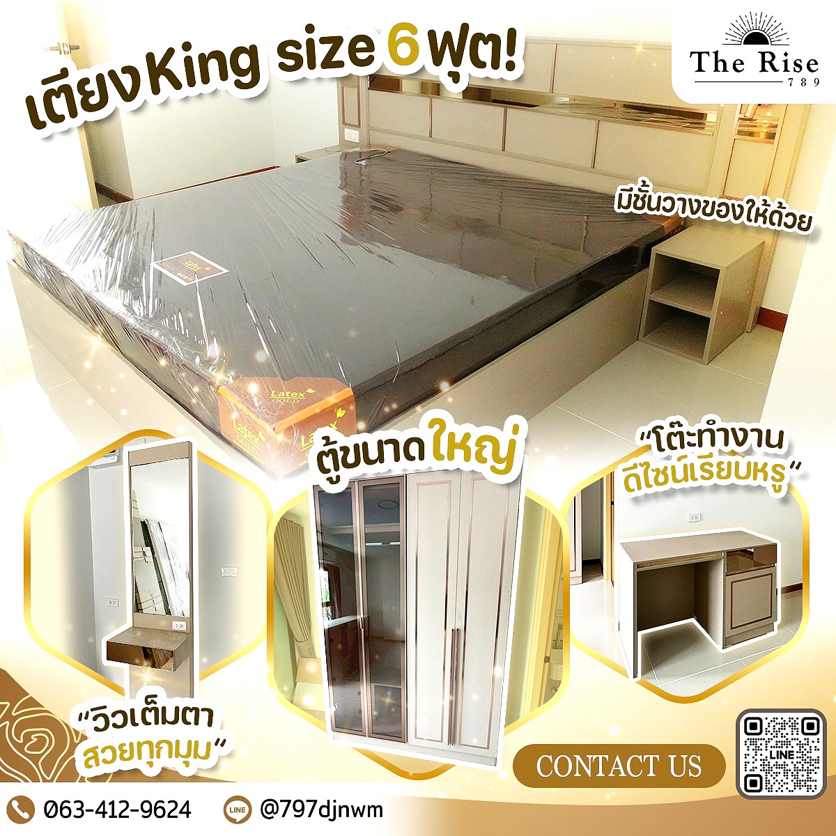 รูปภาพ The Rise 789 | อพาร์ทเม้นท์ หอพัก ที่พัก ห้องพัก - รูปที่ 8/24