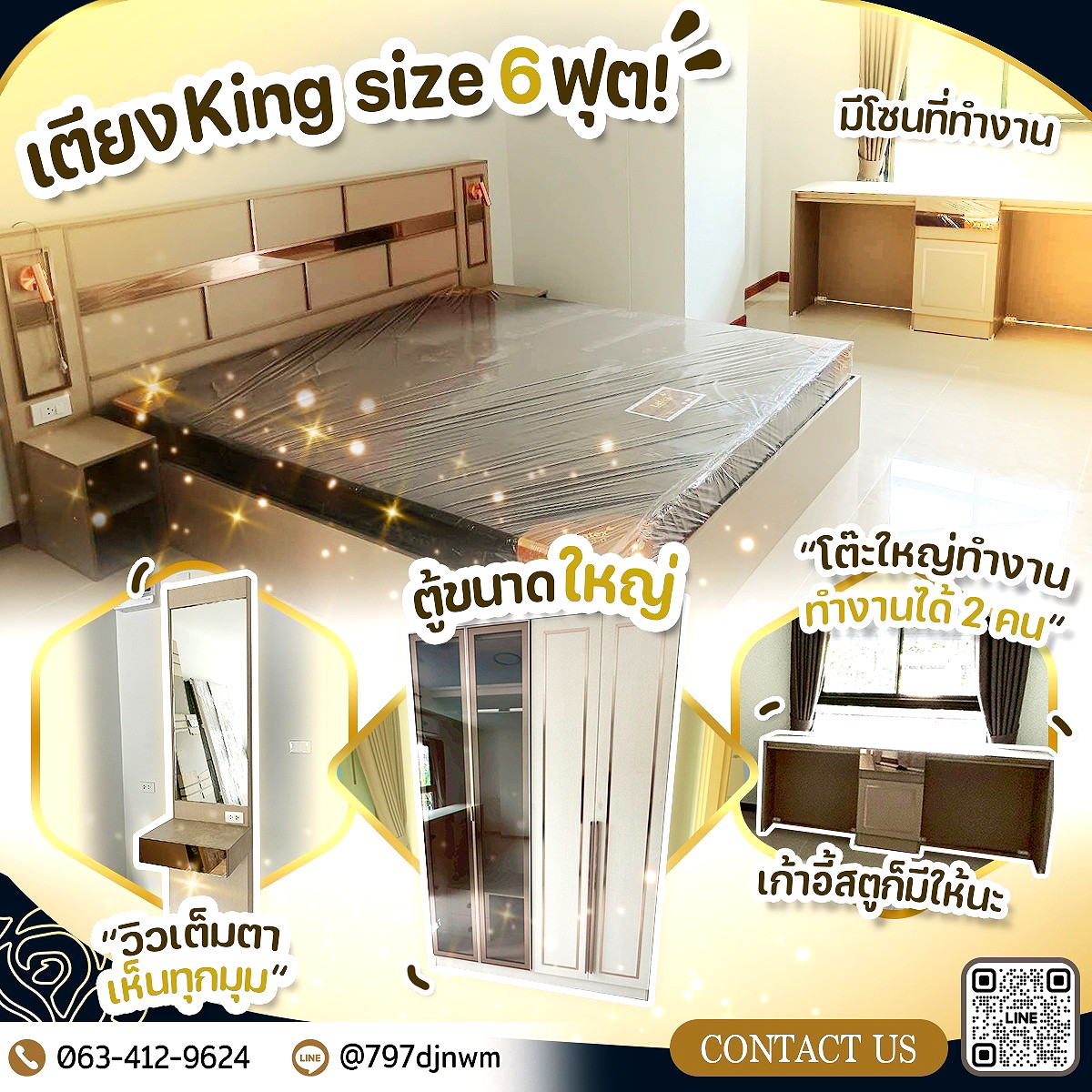 รูปภาพ The Rise 789 | อพาร์ทเม้นท์ หอพัก ที่พัก ห้องพัก - รูปที่ 17/24
