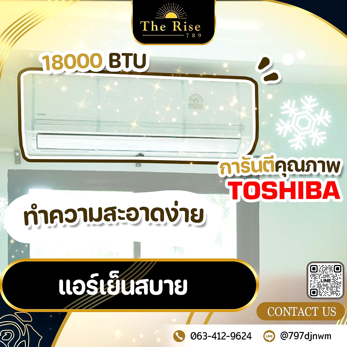 รูปภาพ The Rise 789 | อพาร์ทเม้นท์ หอพัก ที่พัก ห้องพัก - รูปที่ 11/24